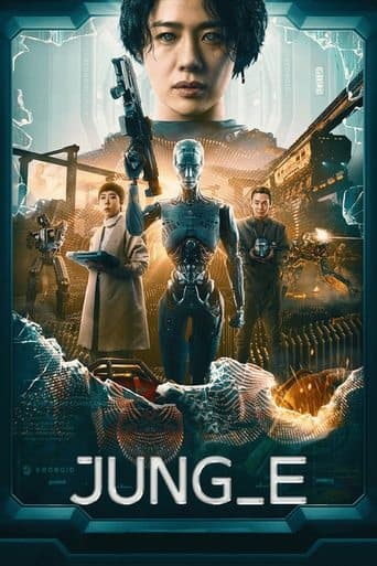 Movie poster for JUNG_E