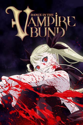 Movie poster for Dance in the Vampire Bund