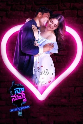 Movie poster for Naa Nuvve