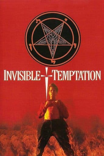 Movie poster for Invisible Temptation