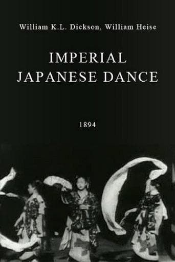 Movie poster for Imperial Japanese Dance