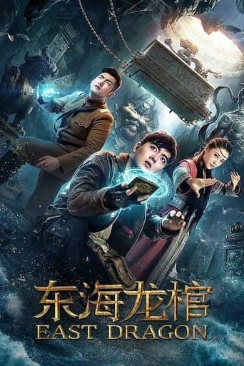 Movie poster for East Dragon