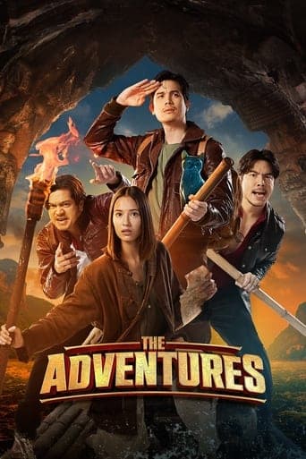 Movie poster for The Adventures