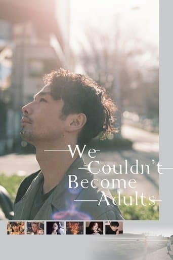 Movie poster for We Couldn't Become Adults