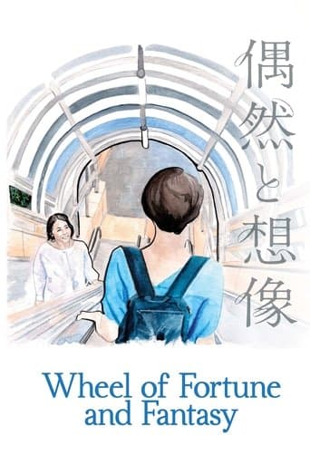 Movie poster for Wheel of Fortune and Fantasy