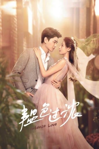 Movie poster for Intense Love
