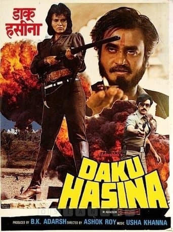 Movie poster for Daku Hasina