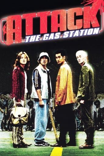 Movie poster for Attack the Gas Station!