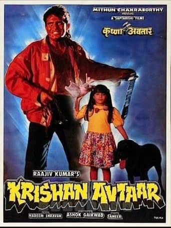 Movie poster for Krishan Avtaar