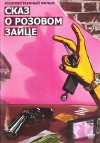 Movie poster for Tale of a Pink Hare