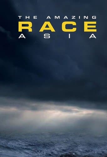 Movie poster for The Amazing Race Asia