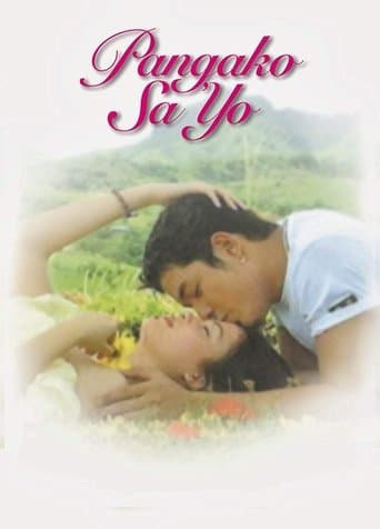 Movie poster for Pangako Sa ’Yo