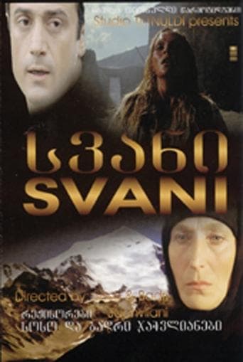 Movie poster for Svani