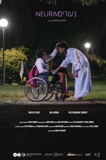 Movie poster for Neurim