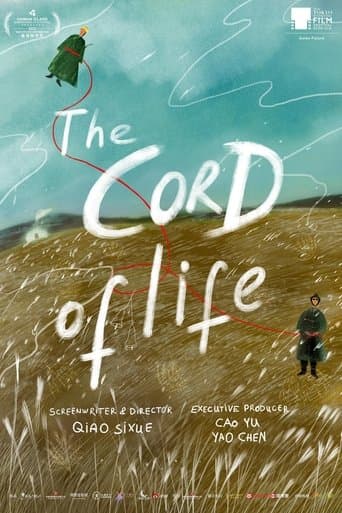 Movie poster for The Cord of Life