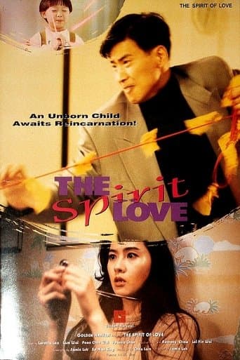 Movie poster for The Spirit of Love