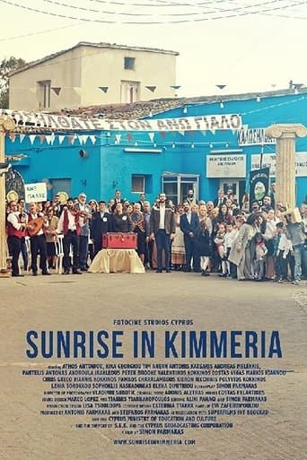 Movie poster for Sunrise in Kimmeria