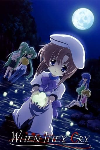 Movie poster for Higurashi: When They Cry