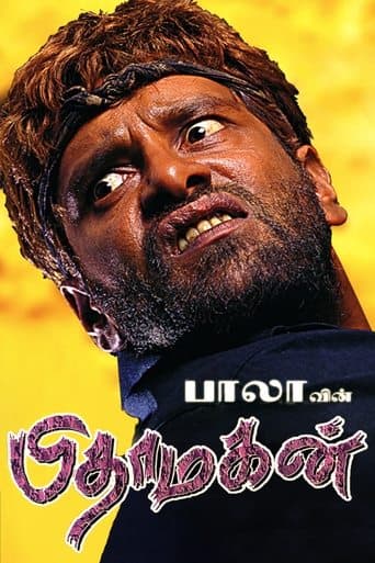 Movie poster for Pithamagan