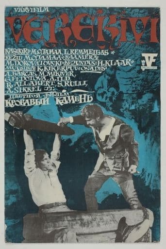 Movie poster for Blood Stone