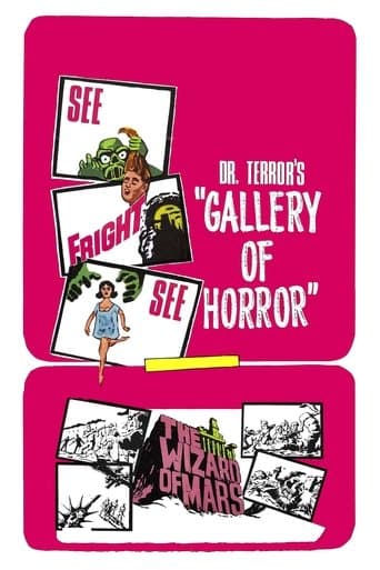 Movie poster for Gallery of Horror