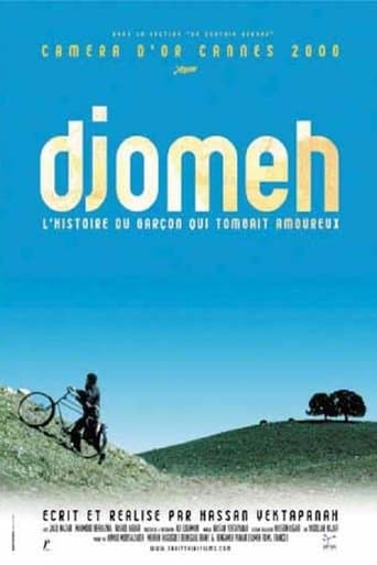 Movie poster for Djomeh