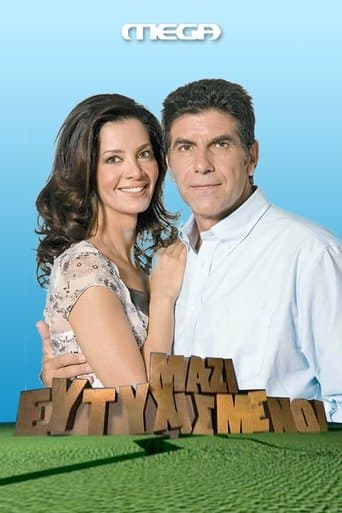 Movie poster for Happy Together