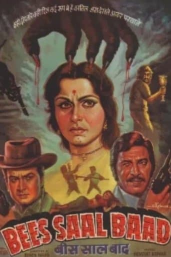 Movie poster for Bees Saal Baad