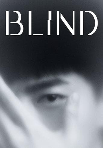 Movie poster for Blind