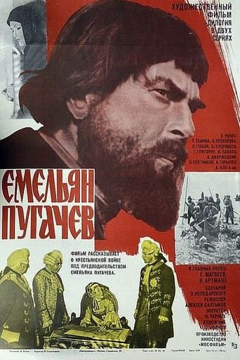 Movie poster for Pugachev