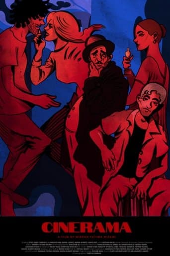 Movie poster for Cin-E-Rama