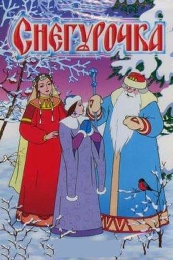 Movie poster for The Snow Maiden