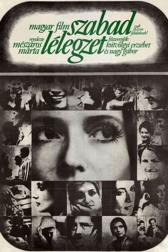 Movie poster for Riddance