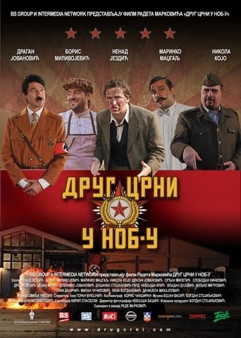 Movie poster for Drug Crni u NOB-u