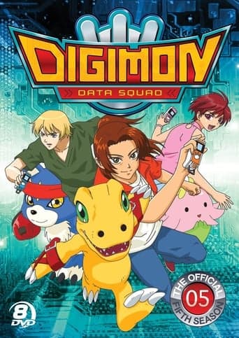 Movie poster for Digimon Data Squad
