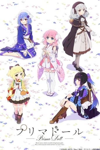 Movie poster for Prima Doll