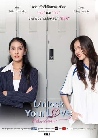 Movie poster for Unlock Your Love