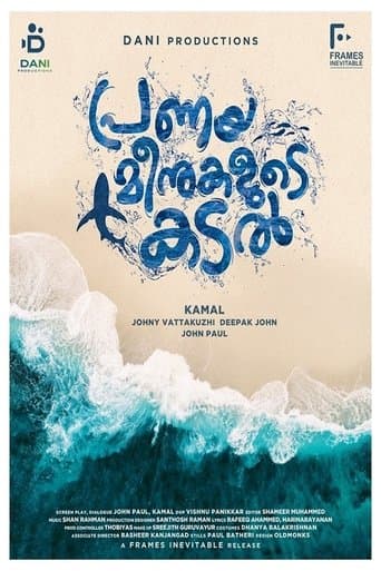 Movie poster for Pranaya Meenukalude Kadal