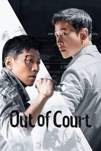 Movie poster for Out of Court