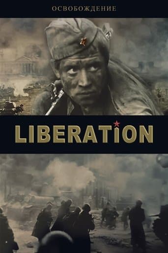 Movie poster for Liberation: The Break Through
