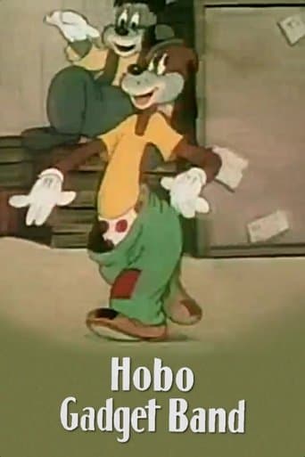 Movie poster for Hobo Gadget Band