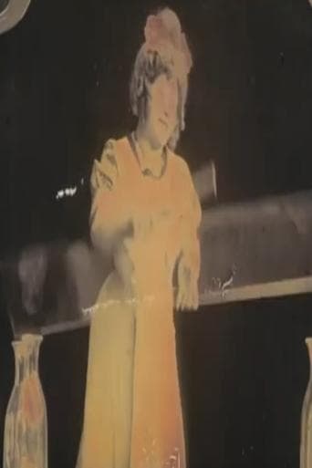 Movie poster for Magie moderne