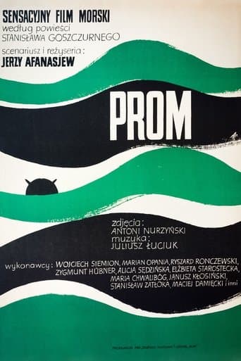 Movie poster for Ferry