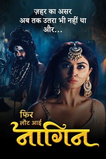 Movie poster for Phir Laut Aayi Naagin