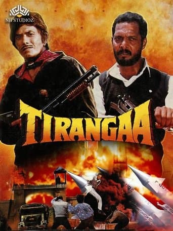 Movie poster for Tirangaa