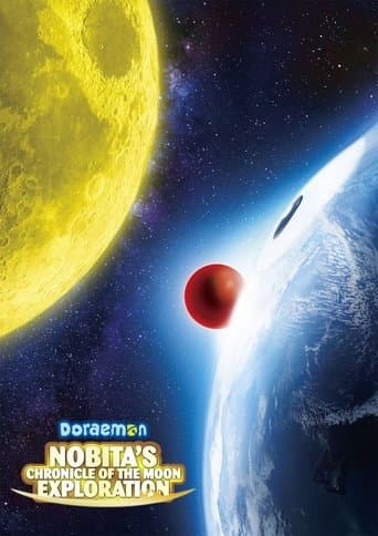 Movie poster for Doraemon: Nobita's Chronicle of the Moon Exploration