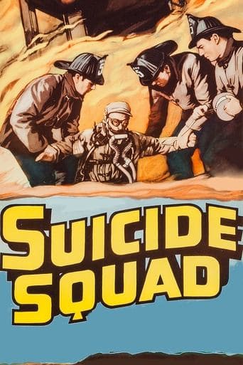 Movie poster for Suicide Squad