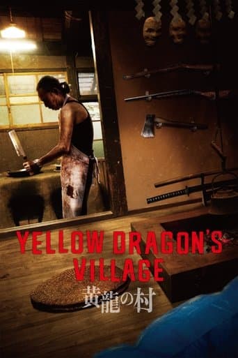 Movie poster for Yellow Dragon's Village