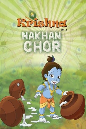 Movie poster for Krishna - Makhan Chor