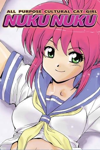 Movie poster for All Purpose Cultural Cat Girl Nuku Nuku
